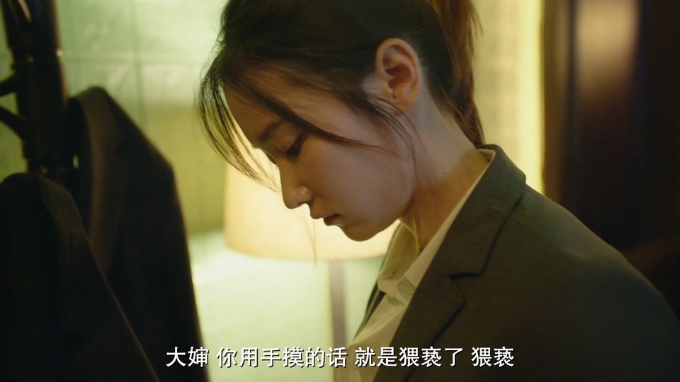 2022韩剧《身价》6集全.HD1080P.韩语中字截图;jsessionid=9mU6IsvSJCp76IcNHRxQhwP-MRQ-l6Jlgqy-OUsM