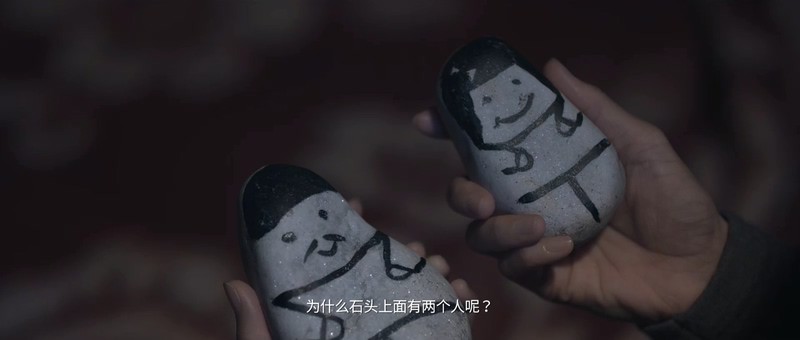 2018朱茵惊悚恐怖《山村古宅》HD1080P.国语中字截图