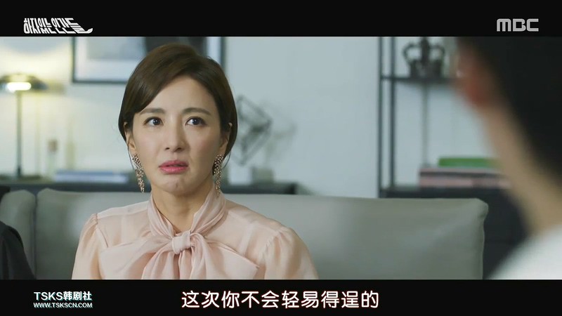 2019韩剧《有瑕疵的人们》32集全.HD720P.韩语中字截图