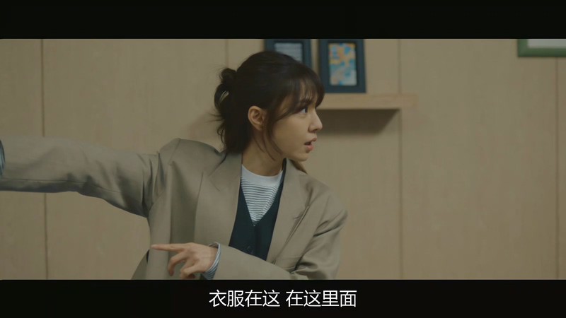 2020韩剧《一起吃晚餐吗》32集全.HD1080P.韩语中字截图