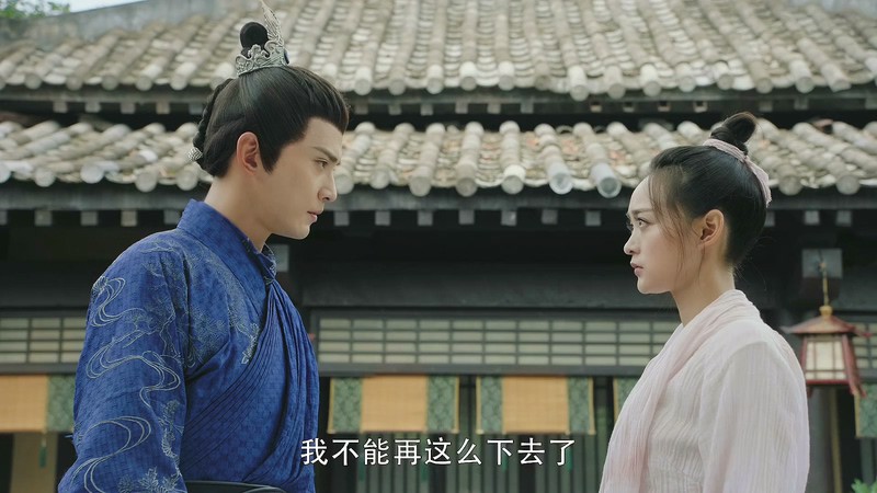 2019古装爱情《凤弈》41集全.HD1080P.国语中字.无水印截图;jsessionid=dcMaOb-yf-9_qUIc3NZL6m80Z07kCRge2h3qiqJT