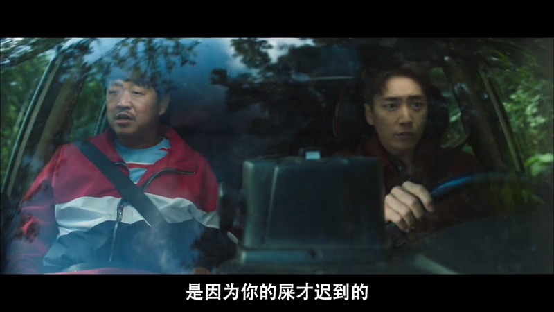 2021韩剧《黑洞》12集全.HD1080P.韩语中字截图;jsessionid=gBylSvZrbZsub8P9JrNbyaYQ6_goX1Hn7V2abe8x