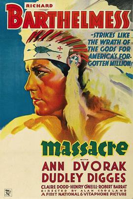 终极裁决1935封面图