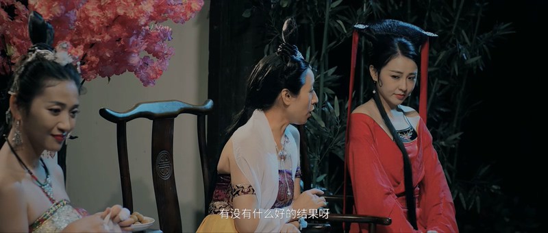 2019国产爱情《狐妖传1聂小倩》HD1080P.国语中字截图