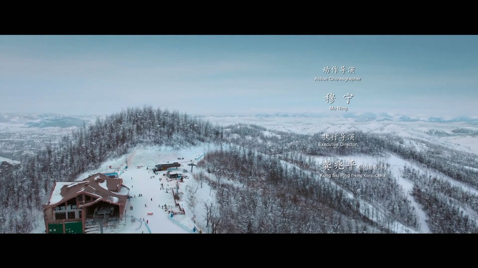 图片[6]-搜救 2022国产灾难 HD1080P 迅雷下载-共享一下