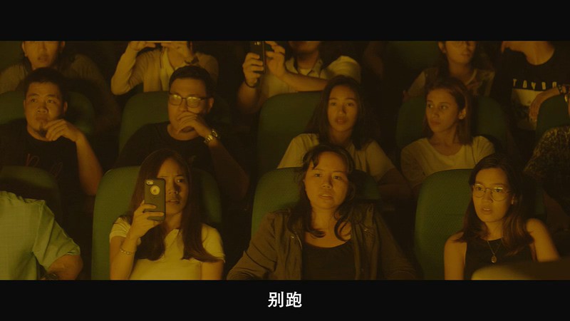 2019菲律宾惊悚《死小子们》HD720P&HD1080P.菲律宾语中字截图;jsessionid=rxus_BOoqRG43yUHjdsoY3Fh1eCo2prL3gbyNhTS