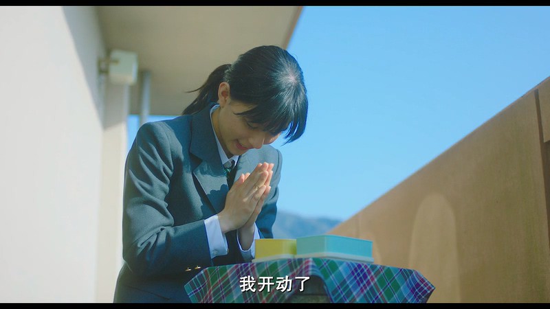 2019日本剧情《今天也是招人嫌的便当》BD720P&BD1080P.日语中字截图