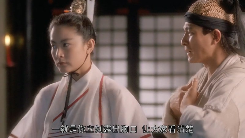 1992经典武侠《绝代双骄》BD720P.国粤双语中字截图;jsessionid=zjsm250XAWd5TKXjieqG5KhJhwJcZddTyCzFLsru