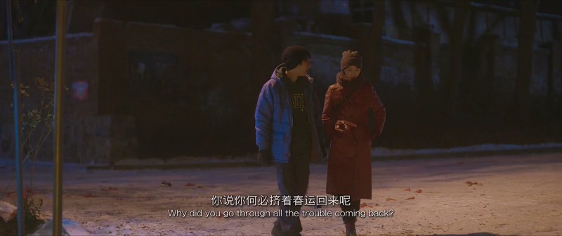 2018国产爱情《后来的我们》HD1080P&4K.国语中字截图