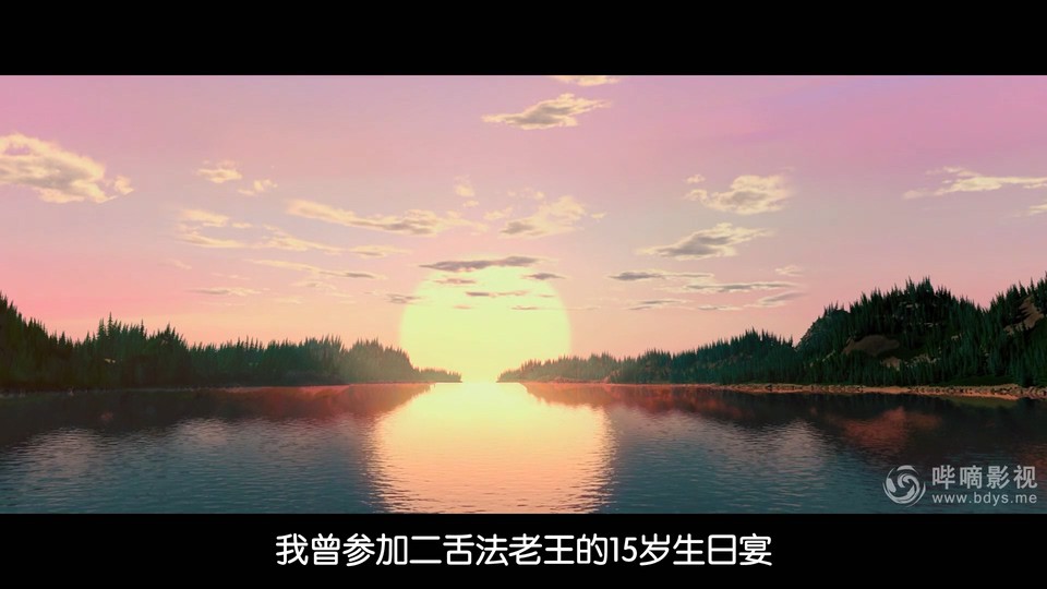 2019动画冒险《大旅行》BD1080P.英语中字截图