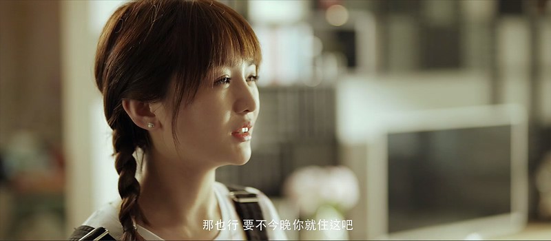 2018爱情喜剧《单向街14号》HD1080P.国语中字截图