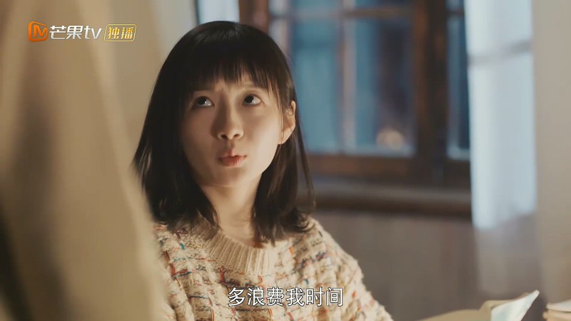 2020国剧《拾光的秘密》24集全.HD1080P.国语中字截图