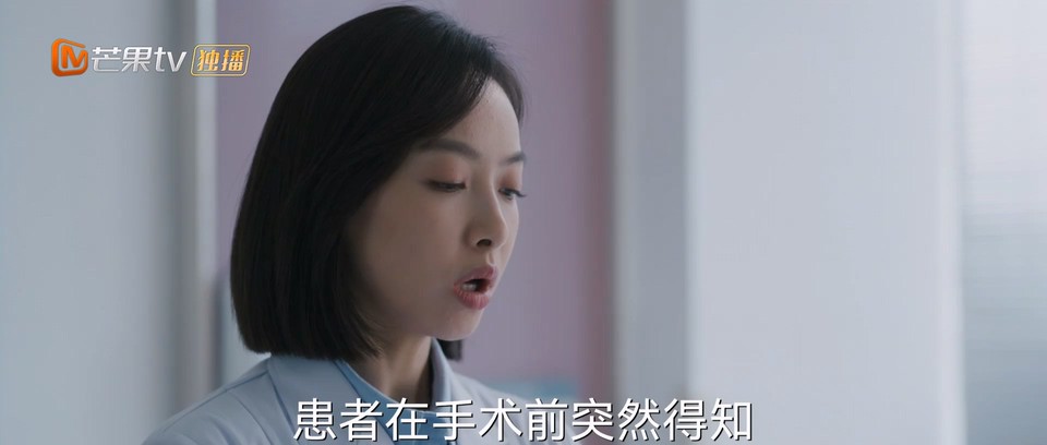 2023国剧《温暖的甜蜜的》38集全.HD1080P.国语中字截图;jsessionid=M2lek8awK03tuE3C-TsRDayOIB42E_gJKfQXUcF4