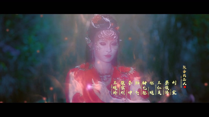 2020奇幻古装《降龙罗汉》HD1080P.国语中字截图;jsessionid=yBvx2NKcy4z-uyIyinb-9fc7s79c70gsHNAcHRec