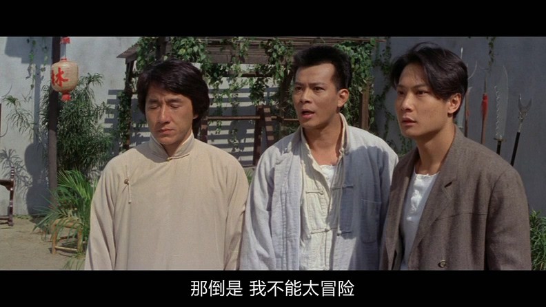 1994成龙动作《醉拳2》BD720P.国粤双语中字截图;jsessionid=L-rwBFbx4BbXavj0pXeMa3QIbYsoo2wgMZ8wpzrZ