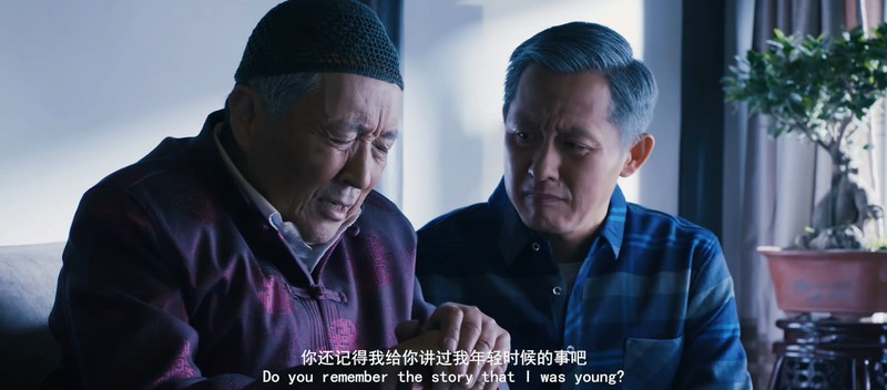 2019历史传记《薪火相传》HD1080P.国语中字截图;jsessionid=_cHsxkxNqtqUVSbnT7X3VDK4Db4dbWZ4kXuEsIfF