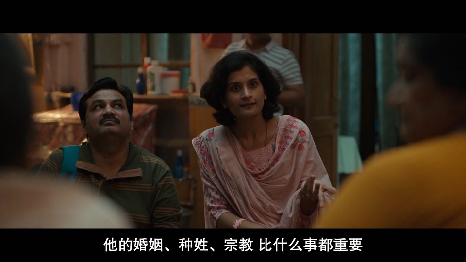 2022印度喜剧《永结同心》HD1080P.印地语中字截图