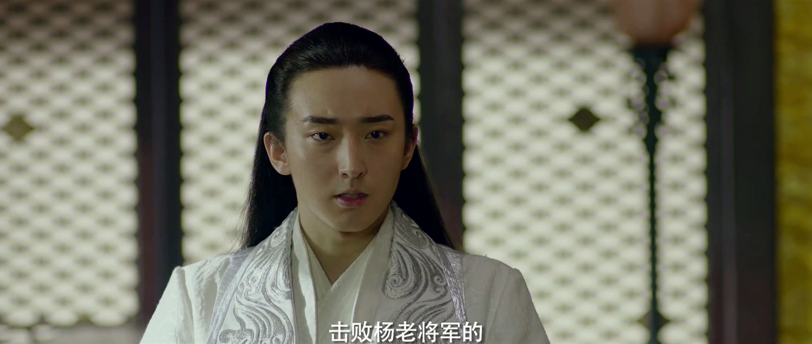 《热血杨家将》2017奇幻古装.HD1080P.国语中字截图