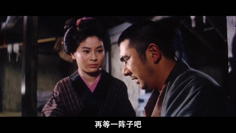 1964动作冒险《座头市关所破》BD720P&BD1080P.日语中字截图;jsessionid=W5_yeKPH5zLqEXjVndVb7kHIovby601by4Uz2xog