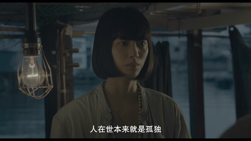 2017香港剧情《白色女孩》BD720P&BD1080P.粤语中字截图