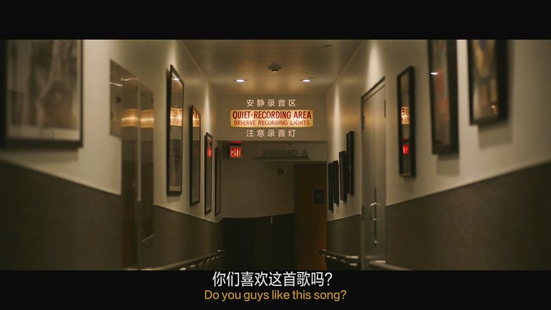 2020美国爱情《高调》BD720P&BD1080P.特效英语中英双字截图