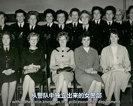 警力：苏格兰警察的故事封面图