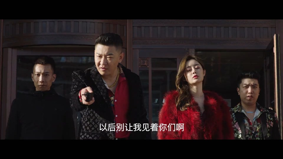 2022犯罪喜剧《澡堂也疯狂》HD1080P.国语中字截图;jsessionid=Uotq9qrAiUxezpLmz6hR6CrO8pEe4AW7qSsarZmz