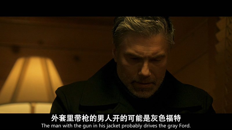 2021惊悚犯罪《大师》BD720P&BD1080P.英语中英双字截图