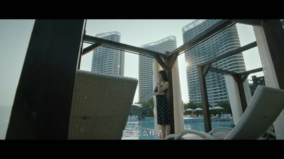 2022爱情喜剧《世界唯一一个你》HD1080P.国语中字截图