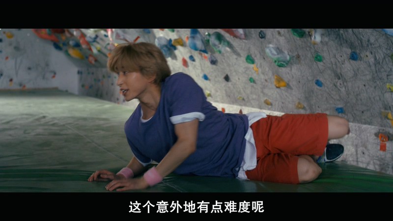 2018日本剧情《永不言弃》BD1080P&BD720P.日语中字截图