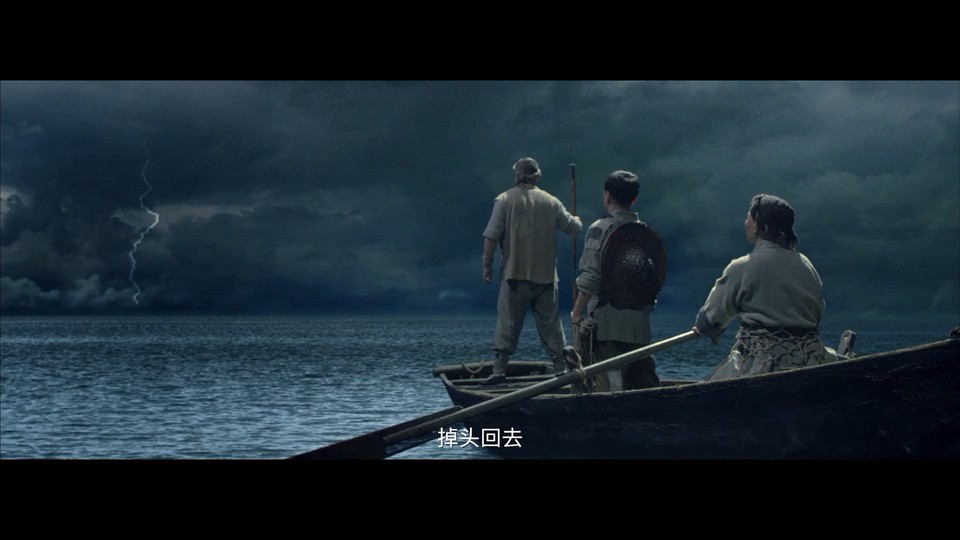 2021奇幻动作《南海鲛人》HD1080P.国语中字截图;jsessionid=ZQ2FT0JfyEGY-0eNYtkbpOTmNDBNv0B9XdVbIVug