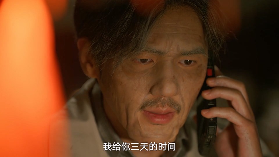  [BT下载][西出玉门][更至24集][国语中字][HD-MP4][1080P] 