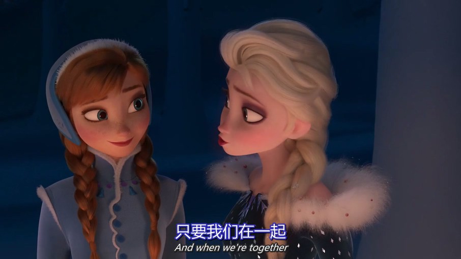 2017动画短片《雪宝的冰雪大冒险》HD720P.英语中英双字截图