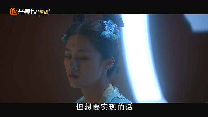 2018国剧《颤抖吧阿部之朵星风云》26集全.HD1080P.国语中字截图;jsessionid=kNVSVfb-rBqC8vrB4hDhIIU4gpsqG5ibm_576b2S