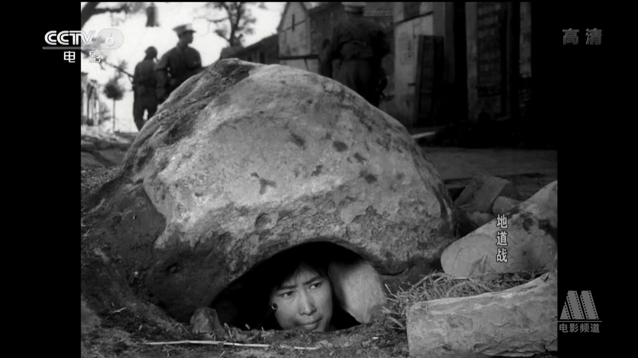 《地道战》1965高分战争.HD720P.国语无字截图