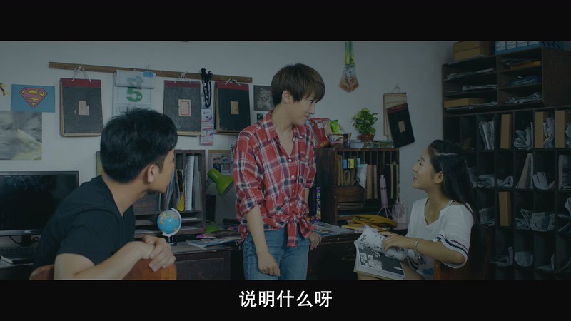 [BD-MP4] 50米之恋 / 五十米之恋 / Love in 50 Meters (2019)截图;jsessionid=qxz6JngKvBI-rFxsy_3gejvZcaYHBBNY7IIvGyyH