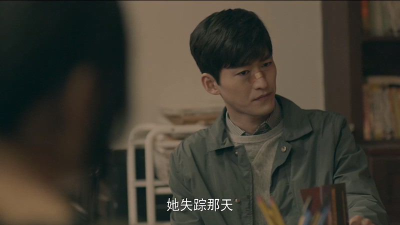 2016悬疑犯罪《十宗罪》21集全.HD1080P.国语中字截图