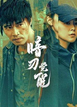 密室逃生2（英语版）2021