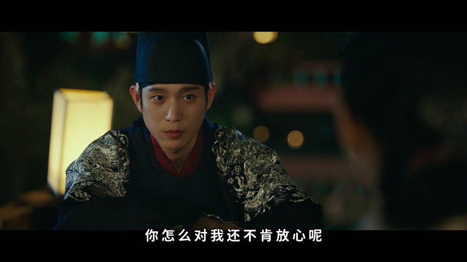 2022韩剧《禁婚令》12集全.HD1080P.韩语中字截图;jsessionid=9SVSrjiyBc9fTx8blwdwwRqZSF_Qibo8r32G2zJ7