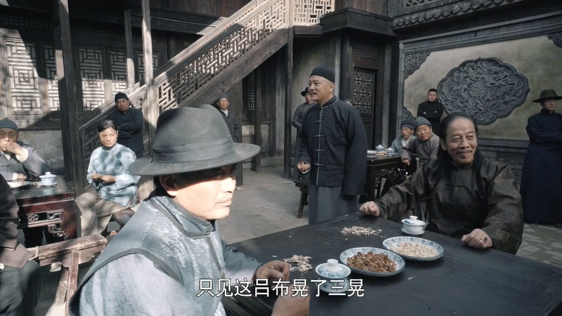 2019国产剧情《老酒馆》46集全.HD1080P.国语中字.无水印截图;jsessionid=5FRbaL_LQkE0TF9dkO8DHaF_AdL16SZiQUM10_3e