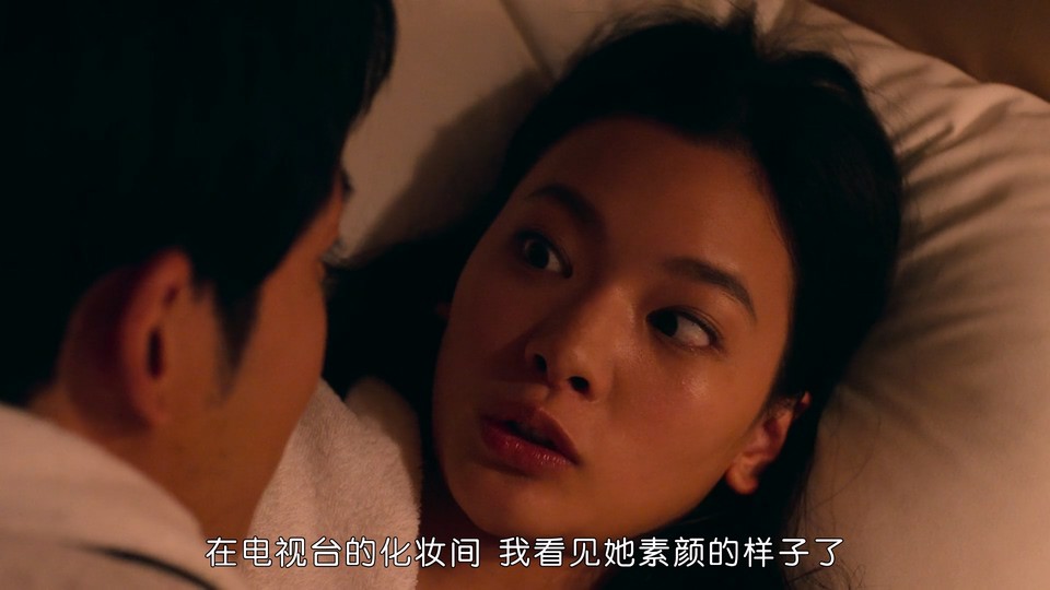 2023日剧《我们离婚吧》9集全.HD1080P.日语中字截图