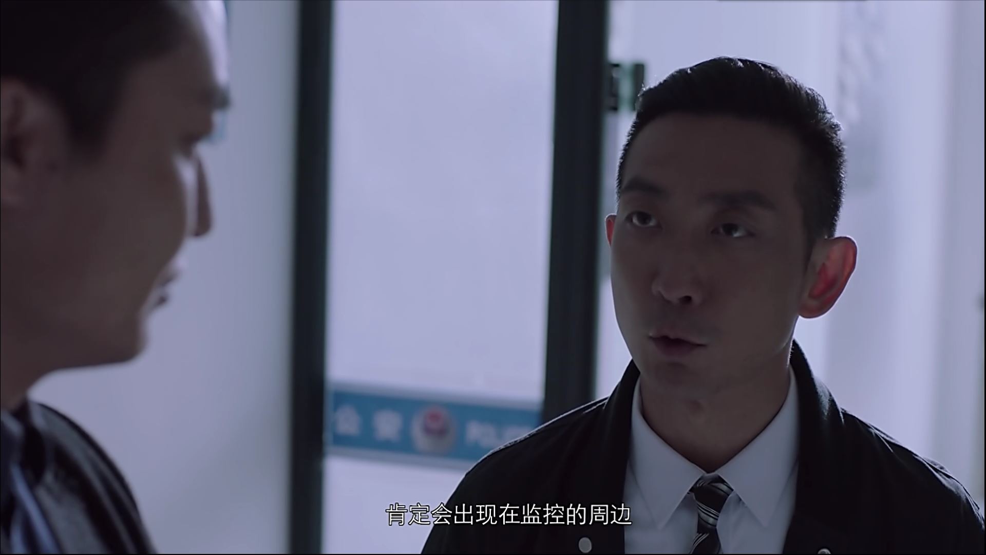 《鬼瞳警探》2016李灿森犯罪悬疑.HD1080P.国语中字截图;jsessionid=6PQWqV9HKkWgYg2Jn1k7fEoOi4FfOdD8sVffH9Er