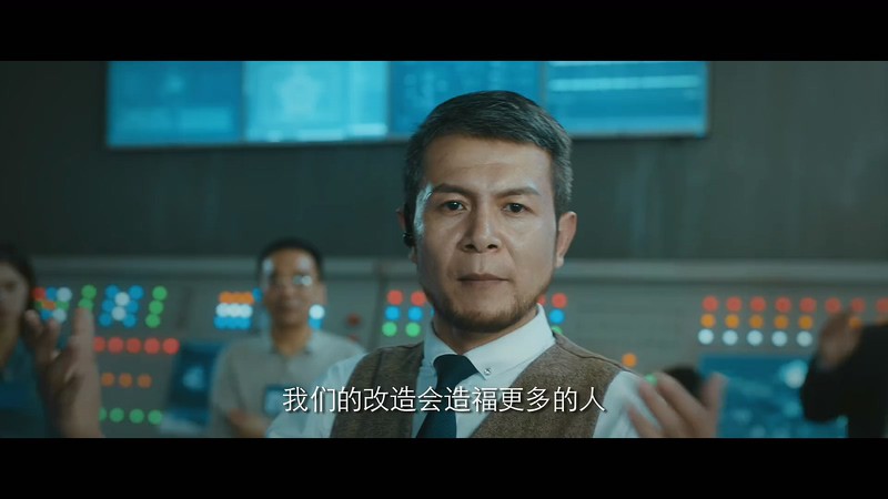 2020动作灾难《陆行鲨》HD1080P.国语中字截图