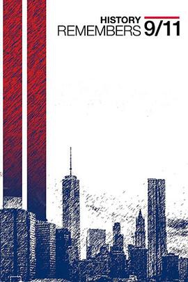 十五个九月之后封面图