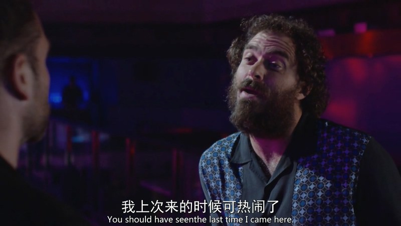 2018美国喜剧《史碧华克爱恨交加的人生》HD720P.英语中英双字截图