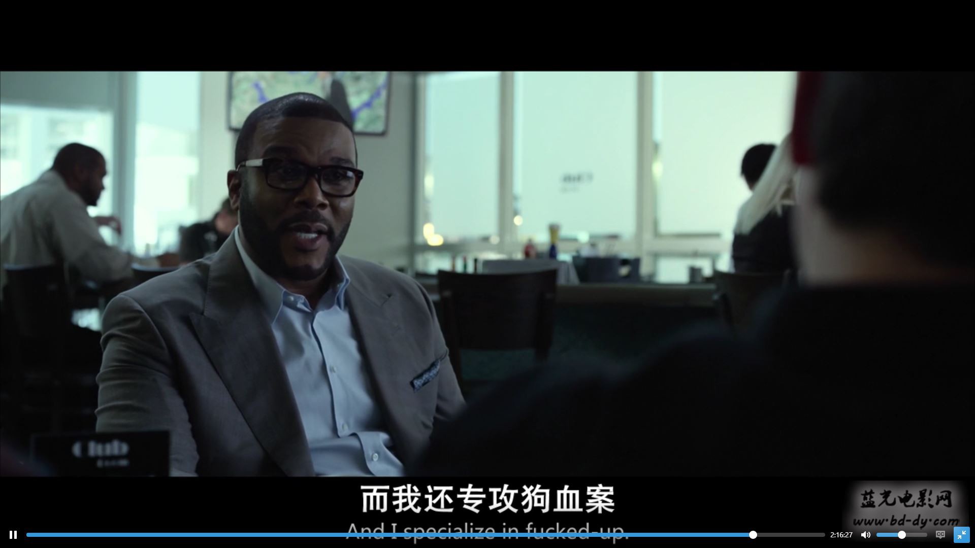 《消失的爱人》2014高分犯罪悬疑.BD720P.特效中英双字截图