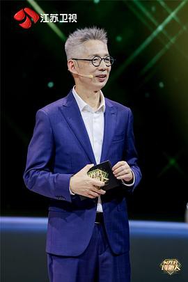 闪光的创始人封面图