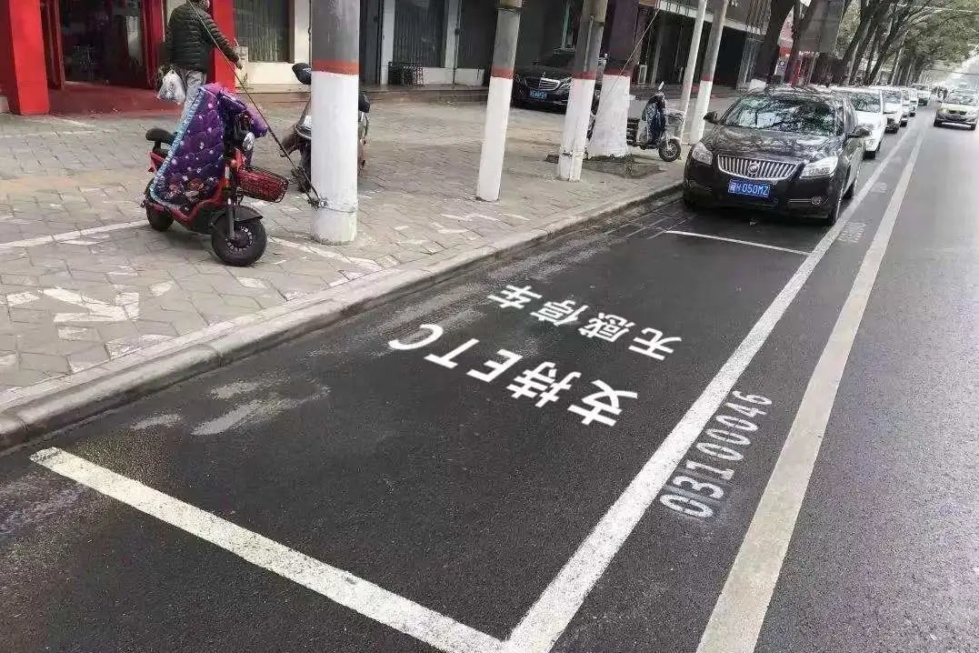 福建省高速公路信息科技-永利体育app下载(中国)官方App Store