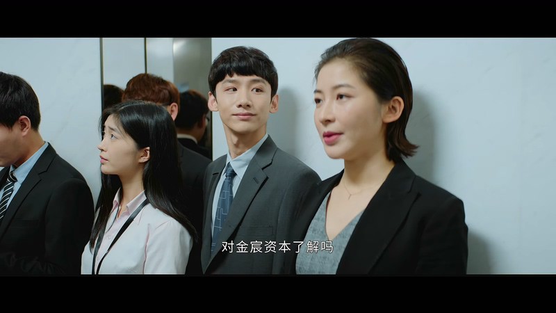 2020国剧《平凡的荣耀》41集全.HD1080P.国语中字截图