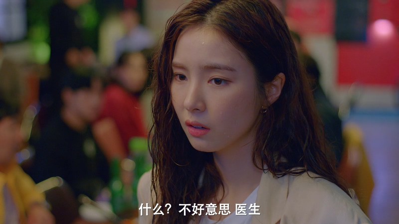 2020韩剧《奔向爱情》16集全.HD1080P.韩语中字截图;jsessionid=O5P3ibRVBqCXeqTy9ZRZW1IVFRP85hfdKLk41d9T